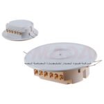 سويج ريموت رباعي سقف ثانوي سبرنك STAR  83-11