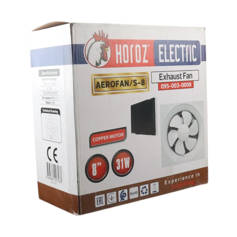 ⁦مفرغة مربع 8 انج  HOROZ  095 003 0008 31 WATT ضمان سنة⁩ - الصورة ⁦3⁩