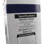 ⁦مفرغة 10 انج  HOROZ 095 003 0010 36 WATT ضمان سنة⁩ - الصورة ⁦2⁩