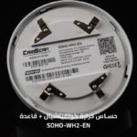 ⁦حساس حرارة كونفينشيال + قاعدة SOHO-WH2-EN⁩ - الصورة ⁦2⁩
