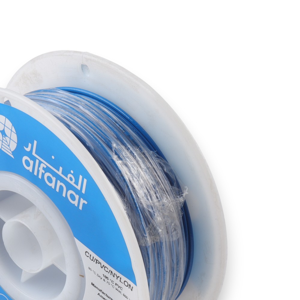 سنكل الفنار 20-9 (16) سنكل ستراند الفنار السعودي // 1.5 ملم ALFANAR // ازرق - الصورة 1