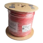 كيبل حريق احمر ERKA  1*2*1 MM FE180  - RED