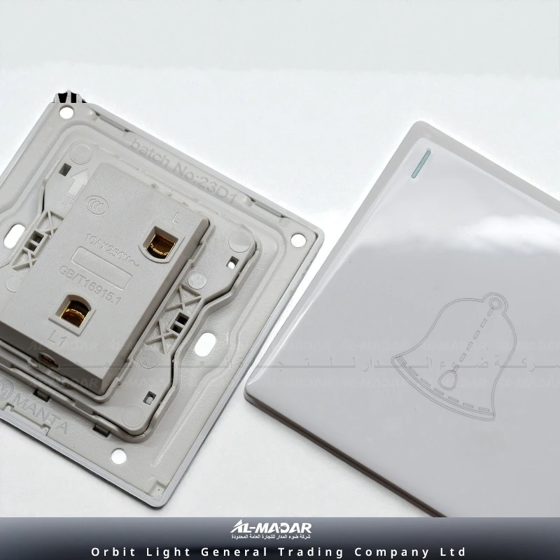 بوش جرس ML -C3-P WHITE WH