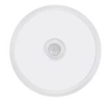 براكيت دائري متحسس HOROZ  027 015 1020  20WATT 3 CCT DIP ضمان سنة