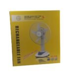 ⁦مروحة شحن منضدي صغير B LIGHTING  2946  1303.002⁩ - الصورة ⁦2⁩