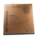 مروحة شحن عامودية  B LIGHTING  5918H  1303.001