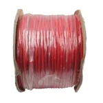 واير كامرة تركي انلوك مع بور  250 متر  ERKA 2*0.22MM 2+1*COAX -CCTV2+1   رقم 3