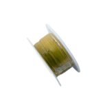 سنكل شعري السويدي للكابلات مصري 1*1 ملم اصفرELSEWEDY CABLE