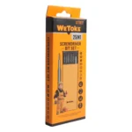 ⁦سيت درنفيس شخاطة 25 قطعه  WETOKE  W10817⁩ - الصورة ⁦2⁩