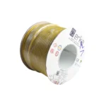 واير انترنت تركي مسلح ERKA CAT6  // SFTP //   رقم 38  اصفر YELLOW اللفة 90 متر