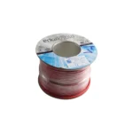 واير انترنت تركي ERKA CAT6-  // UTP //-PVC  رقم 1 احمر RED
