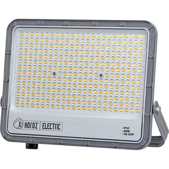 بروجكتر HOROZ 068 031 1200 200WATT 3 CCT GRY MARGAY