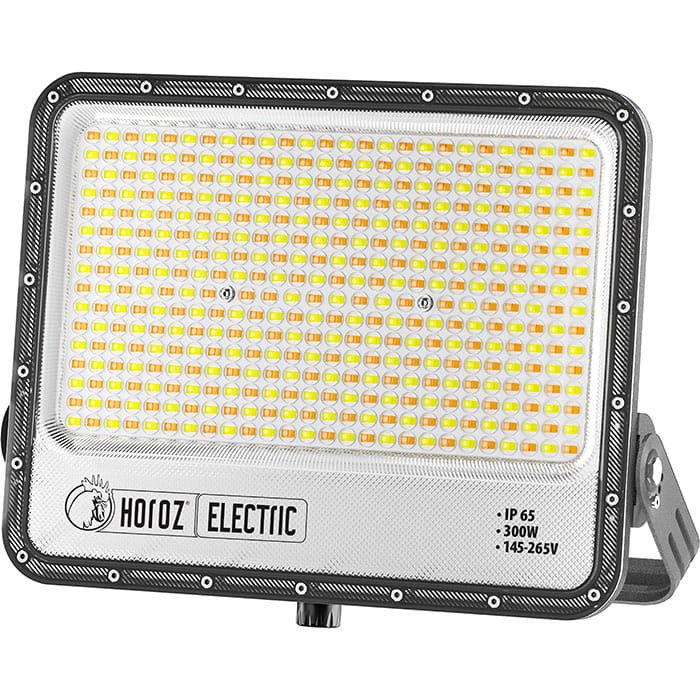 بروجكتر HOROZ 068 031 1300 300WATT 3 CCT GRY MARGAY
