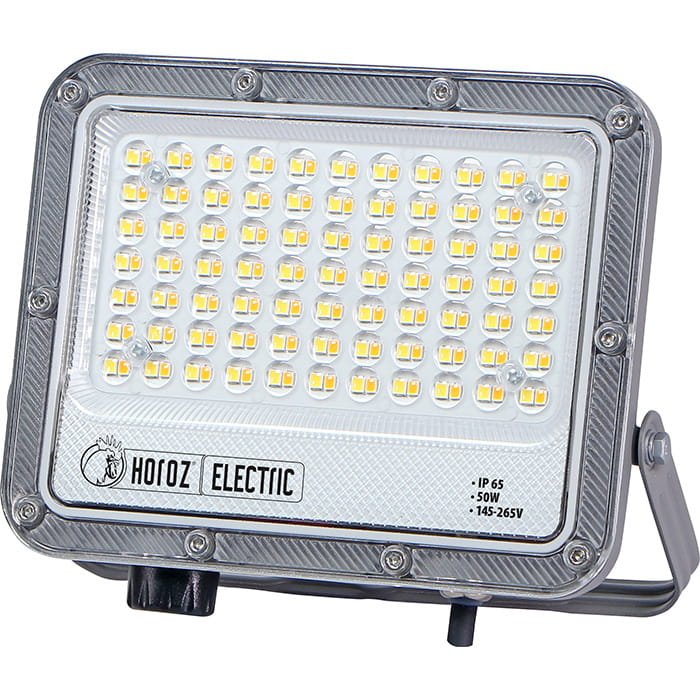 بروجكتر HOROZ 068 031 1050 50WATT 3 CCT GRY MARGAY